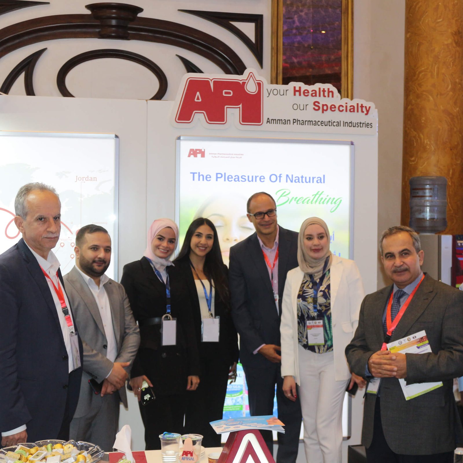 Amman Pharmaceutical Industries (API) | Pioneering Pharmaceutical ...