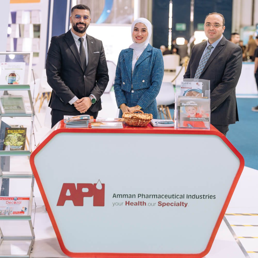 Amman Pharmaceutical Industries (API) | Pioneering Pharmaceutical ...