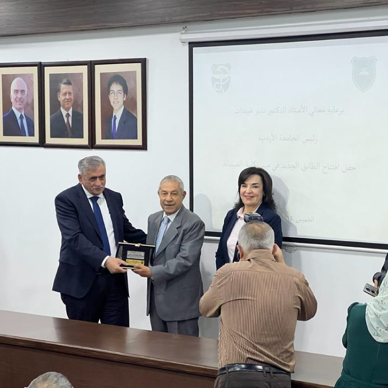 Amman Pharmaceutical Industries (API) | Pioneering Pharmaceutical ...