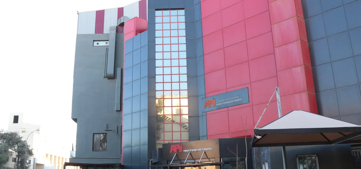 Amman Pharmaceutical Industries (API) | Pioneering Pharmaceutical ...