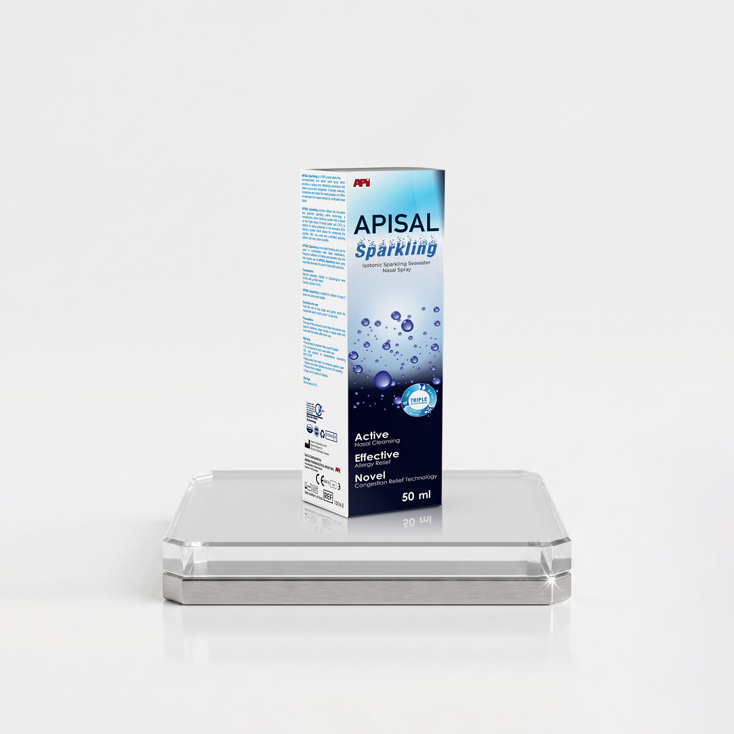 Amman Pharmaceutical Industries (API) | Pioneering Pharmaceutical ...