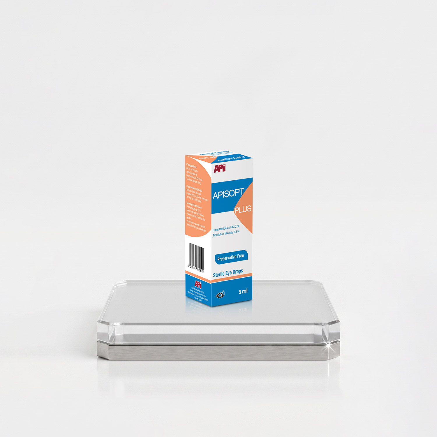 Amman Pharmaceutical Industries (API) | Pioneering Pharmaceutical ...