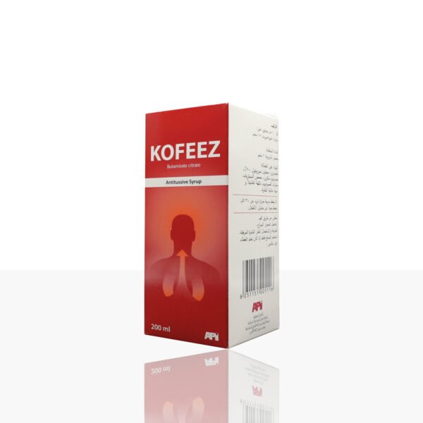 Kofeez | Effectively eliminates dry cough, including with whooping cough suppresses cough faster and better than codeine-containing drugs.