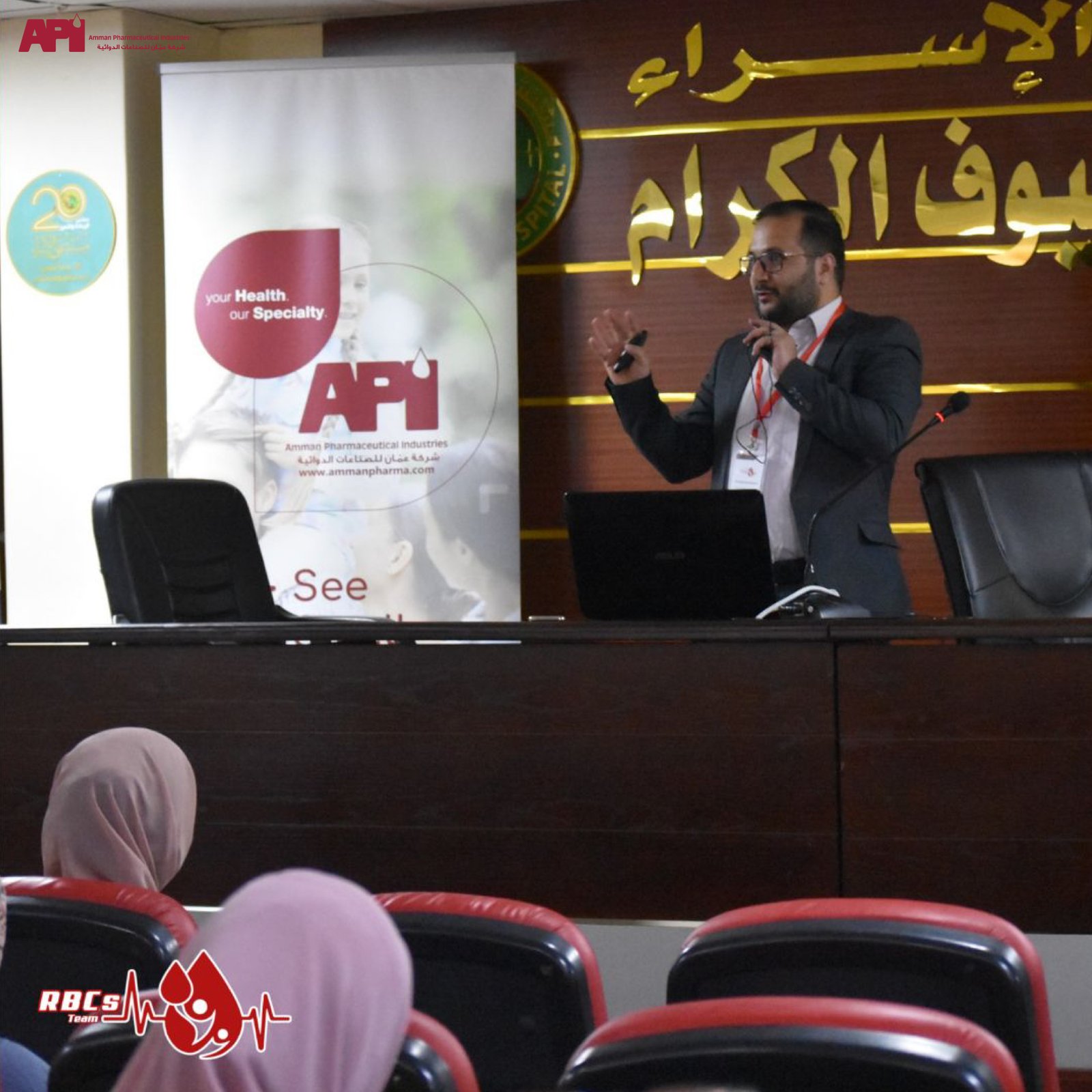 فعاليات الملتقى الصيدلاني التجميلي الثالث عبدالله بطاح مسوق الكتروني رقمي Abdallah battah Digital pharma Marketing