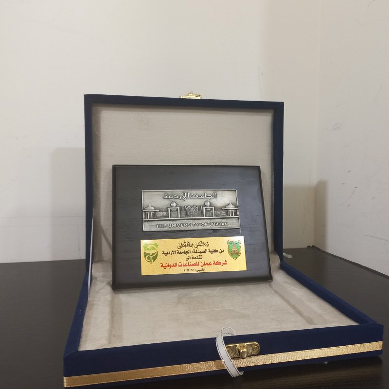 We have equipped a lecture hall at the College of Pharmacy / University of Jordan 3 - Amman Pharmaceutical Industries API We have equipped a lecture hall at the College of Pharmacy / University of Jordan