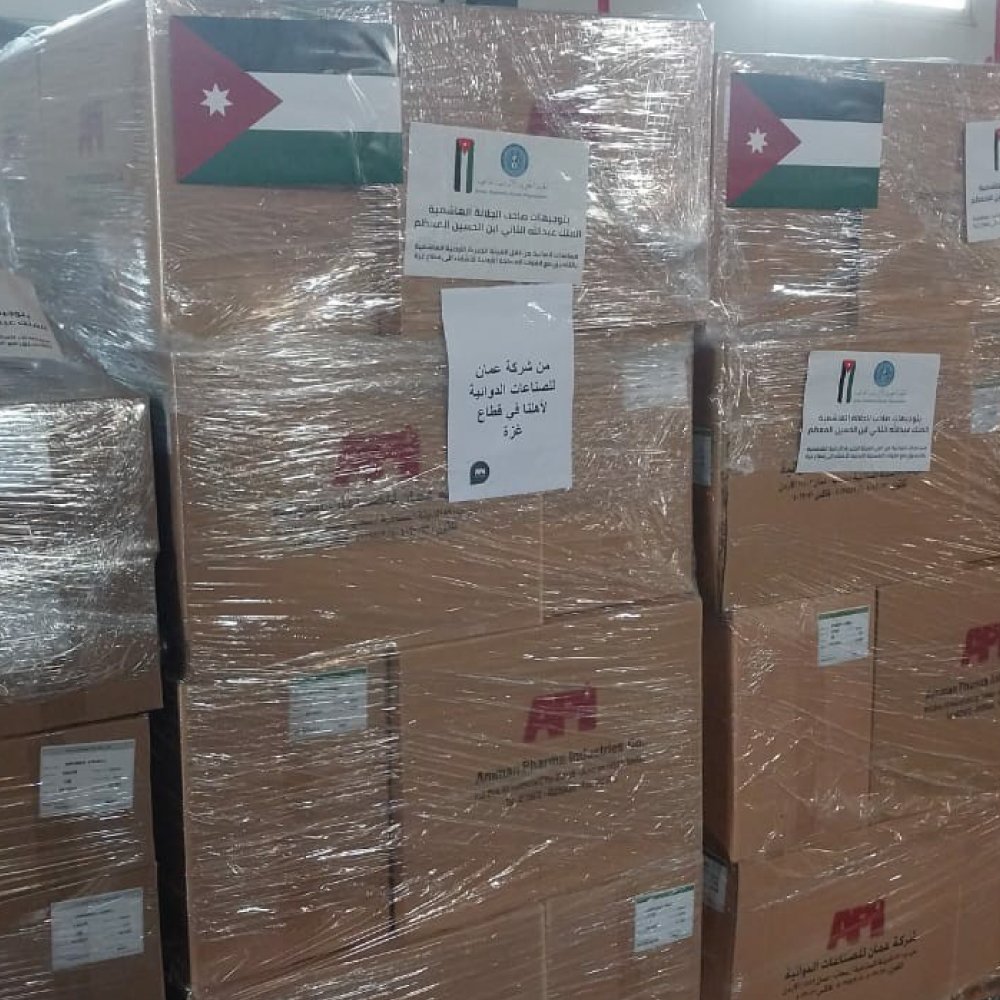 Donate to our people in the Gaza Strip and Palestine - Amman ...