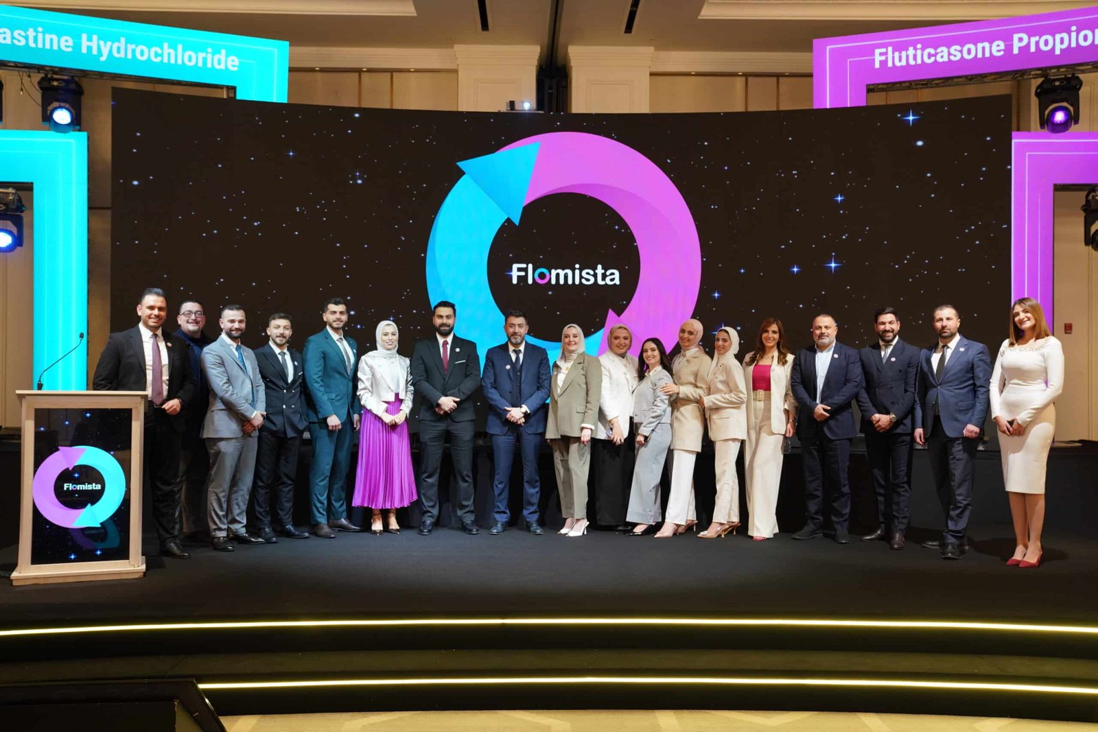 عمان للصناعات الدوائية تطلق بخاخ الأنف "فلوميستا Flomista" بتركيبة مبتكرة لعلاج الحساسية الأنفية